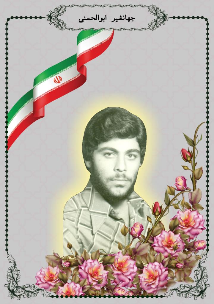 فاقد تصویر